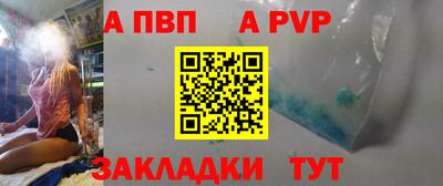 мефедрон Среднеуральск