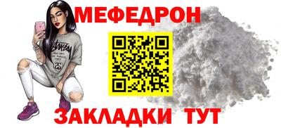 каннабис Старая Купавна