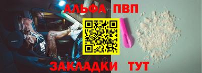 СК Ставрополь