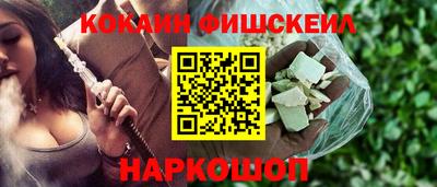 мефедрон Среднеуральск