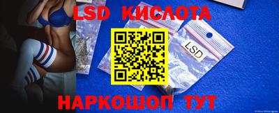 гидропоника Тара