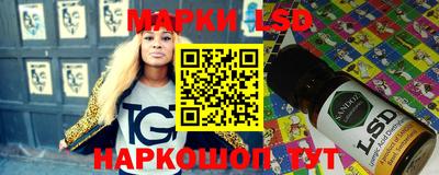 мефедрон Среднеуральск