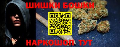 СК Ставрополь