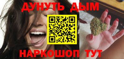 мефедрон VHQ Тверь
