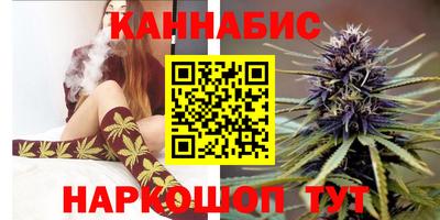 СК Ставрополь