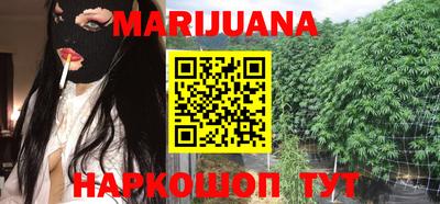 мефедрон Среднеуральск