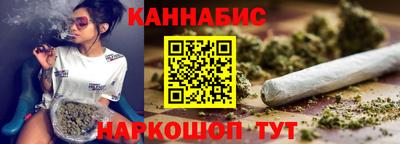 мефедрон Среднеуральск