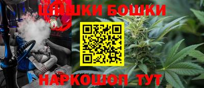СК Ставрополь