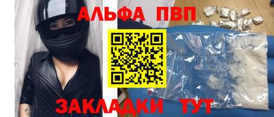мефедрон Среднеуральск