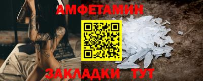 каннабис Старая Купавна