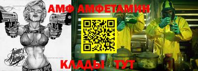 мефедрон Среднеуральск