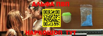 мефедрон Среднеуральск