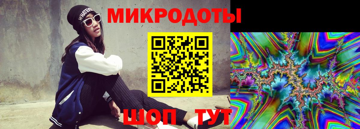 НБОМе Кызыл